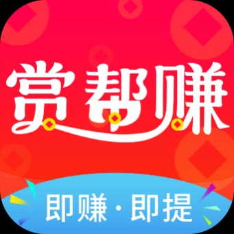 赏帮赚 图标